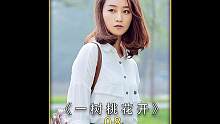 离婚失业的女人当上老板，亲妹妹却对她连声嘲讽#电视剧 #蓝盈莹 #我的观影报告 #好剧推荐