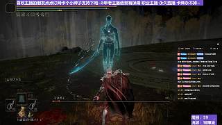 【沐】雙鞭流番外篇30 黑王（BOSS綜合速度：中）