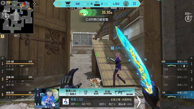 CFML丨全场回放：10.7-1 WE VS LGD黑色城镇