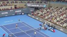布兹科娃/托莫2-1逆转取胜 夺中网女双冠军#中网