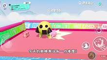 蛋仔派对：没有难度的巅峰赛，竟然这么轻松拿下胜利！ #蛋仔派对 #eggy爱挤 #寻秘狂欢季 #蛋仔