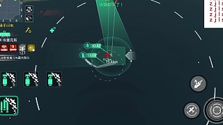 航母的魚雷應該優(yōu)先打擊敵方哪種戰(zhàn)艦#軍艦 #航母 #戰(zhàn)艦獵手 #手游推薦