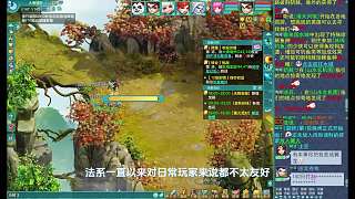 《神武冒險家-小鑫的零氪之旅：白嫖幻唐志0級到150級！》續(xù)集