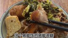 潮汕牛肉丸真的可以打乒乓球#蓝战非  #旅行  #vlog