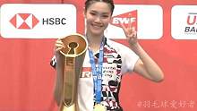 新科世青赛女单冠军碧查梦，这难道是因达农的接班人嘛？#羽毛球