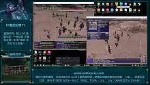 FFXI 最终幻想11 .KV