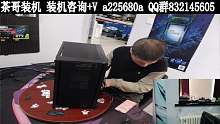 黑河走起 玩个小游戏