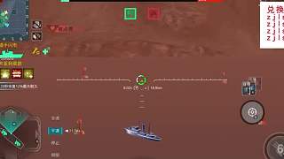 一波三殺，反超比分，拿下比賽#軍艦 #海戰(zhàn) #戰(zhàn)艦獵手 #軍事科技 #游戲日常