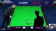 马克·艾伦VS斯佳辉 2023武汉公开赛 一诺 上