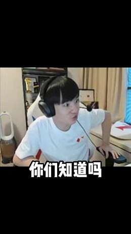 汗流浹背了家人們#lol #letme