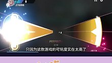 【劲乐幻想】这个游戏真的是嗨爆了！不玩可惜！