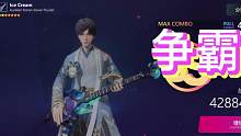 #劲乐幻想 #劲乐幻想赤岛艺人协会 官方整活？歌单惊现争霸歌曲 