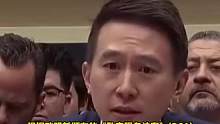 欧盟向周受资提出严厉要求：24小时内对TikTok上巴以冲突的“非法内容”给出说明