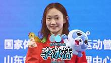 突破极限战胜自我，游泳运动员——李冰洁#游泳 #李冰洁 