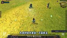 魔兽巫妖王-新手练级指南介绍 #魔兽世界 #魔兽巫妖王之怒 #为了部落 #网游 #网络游戏