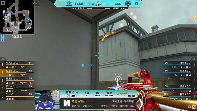 CFML丨全场回放：10.13-2 eStar VS LGD 卫星基地