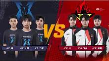 【2023S联赛秋季赛常规赛】第二周第三个比赛日第一场第二轮3v3组队道具赛KZ vs JCR第七局