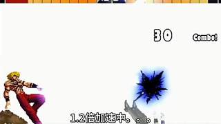 我尿都快憋出來了，馬哥大招居然憋不出來