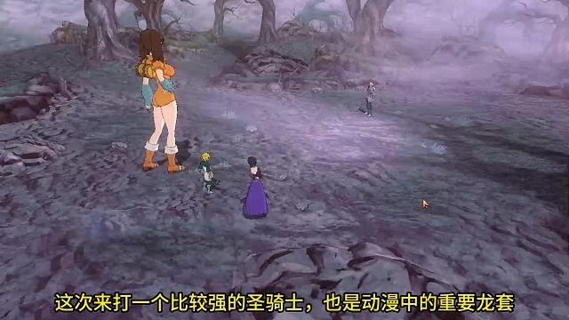 七人传奇：玛琳打单体敌人效果太强，对方直接变成靶子挨打！