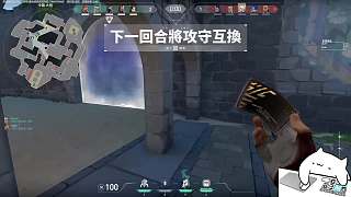 帥bbbbbb的直播間-片段2