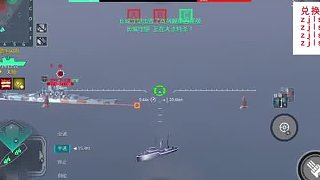 如何應(yīng)對敵方潛艇。這個視頻告訴你#軍艦 #潛艇 #戰(zhàn)艦獵手