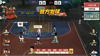 全場跑的長谷，累?。?！