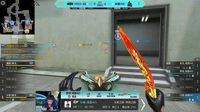 CFML丨全场回放：10.14-4 AG VS XROCK 异域小镇