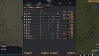 環(huán)世界Rimworld邊緣世界直播實(shí)錄-泡泡二世P5 嗚嗚嗚壯壯下線