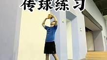 适合新人的传球的动作解读和循序渐进练习方式来啦#排球 #排球