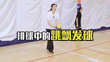#排球 昨天少了示范动作，今天给大家补上！#排球少年 #山口忠