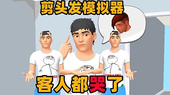 來一只氣包黑神話：悟空直播_來一只氣包視頻直播 - 虎牙直播