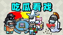 【名游社】太空狼人杀：妈妈生的！外面都是警长！