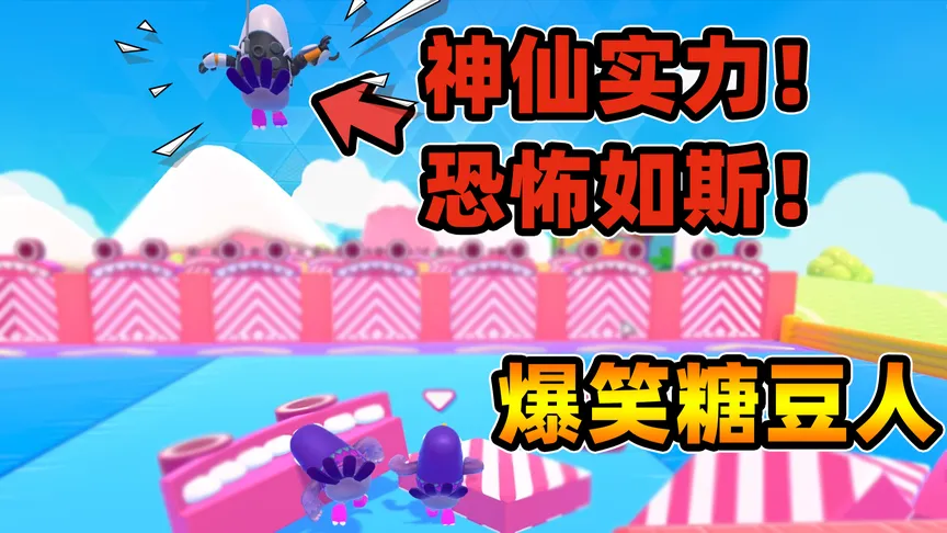 奇葩游戏：中秋回家路上被大蛇追击，还要求我陪它一起过中秋节？