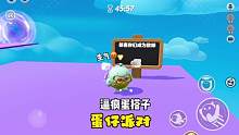 不能就我一人儿崩溃