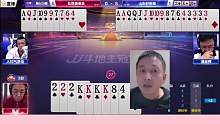 你们见过这么骗炸的吗#好哥哥VS源莱慧
