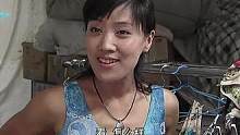 点击↑上方（红色按钮）可免费看完整版
