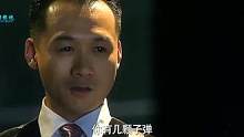 点击↑上方（红色按钮）可免费看完整版