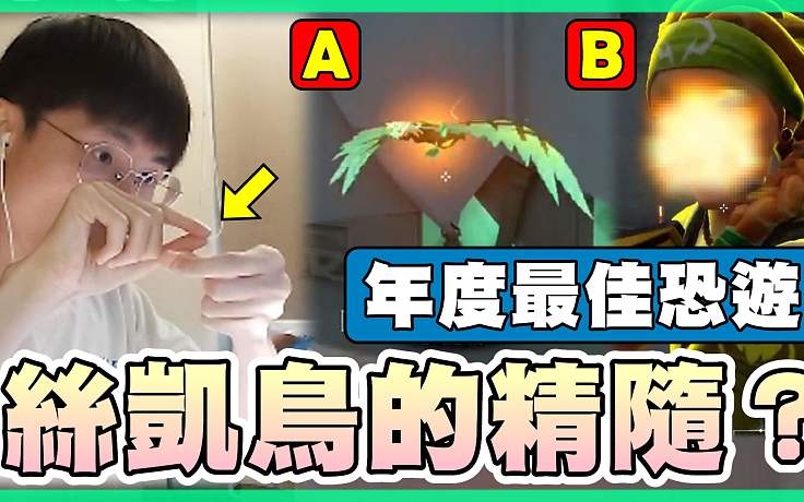 乖兒子GoodSon的直播