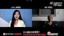 这是求人的态度吗