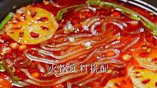 夜宵不晓得吃啥子？来碗火锅酸辣粉！ #夜宵 #酸辣粉 #无辣不欢