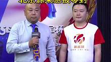 北京源莱慧被零封了，掘开赛后接受采访#JJ斗地主