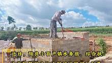 陆良这里 依法拆除违建物