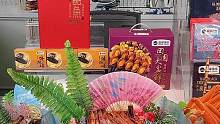吃鱼吗？吃虾吗？吃帝王蟹吗？今天晚上来包包直播间品鉴寰球渔市美食！#寰球渔市