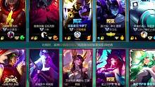 190星局撞车势均力敌？看我一波绕后game over #lol #英雄联盟手游 