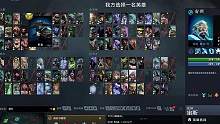 【大鱼人】拒绝者我已掌握精髓！搭配墨客，简直就是无敌啊！ #DOTA2 #电子竞技 #拒绝者