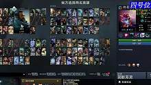 【花仙子】XinQ顶级四号位！学无止境！ #DOTA2 #电子竞技 #XinQ #邪影芳灵