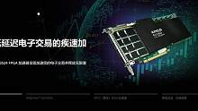 #AMD #电脑知识  #电脑卡顿 amd新驱动卡顿的三种解决办法