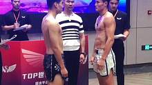 @TOP世界格斗冠军赛 第二轮16强晋级8强 #称重仪式现场#拳力以赴 
@Top格斗冠军赛高钱钱 