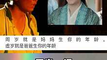 大神的一句话，令我醍醐灌顶