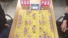 2023年瑞安市象棋冠军超霸赛-第3局黄益彰先胜严建富